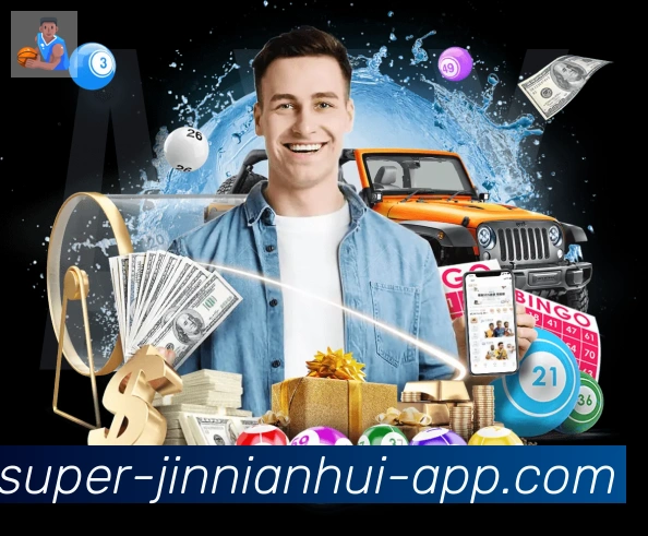 App功能展示图