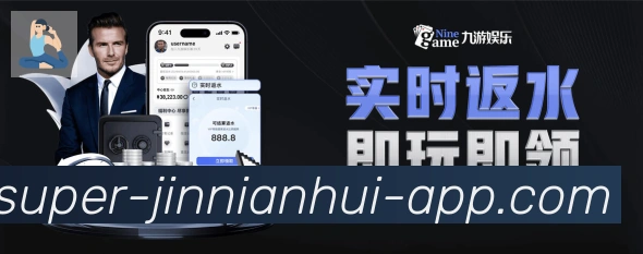 奖项3