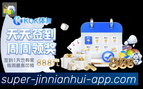 奖项4