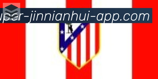 jinnianhui金年会体育合作伙伴