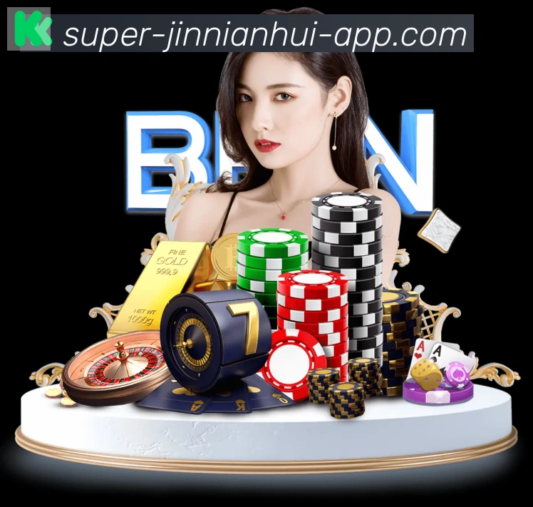 体育App